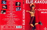 ELIE KAKOU A L'OLYMPIA